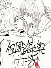 又疼又叫打扑克软件